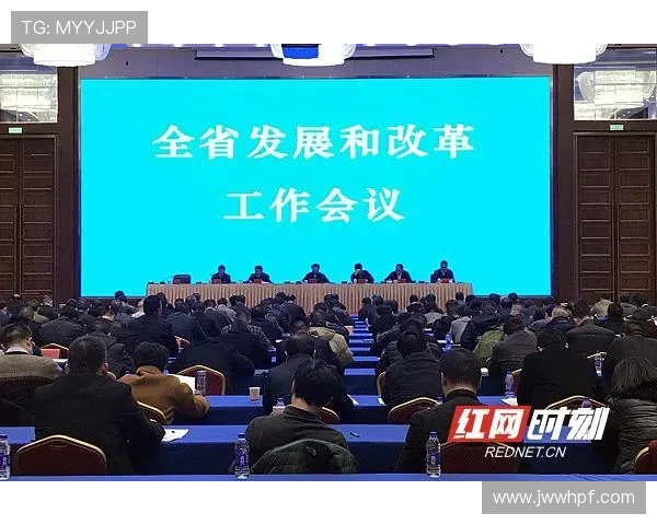 聚焦保定企业家创新驱动与区域经济高质量发展路径研究实践探讨篇